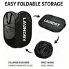Foldable Mesh Laundry Basket – Breathable Collapsible Hamper